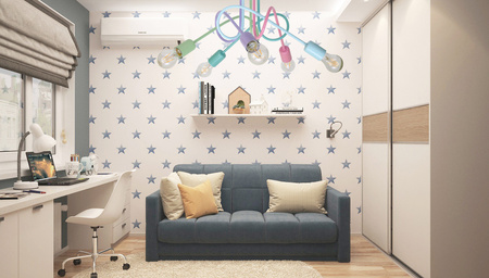 LAMPA SUFITOWA DZIECIĘCA MONDO PASTEL 1001/5MP1